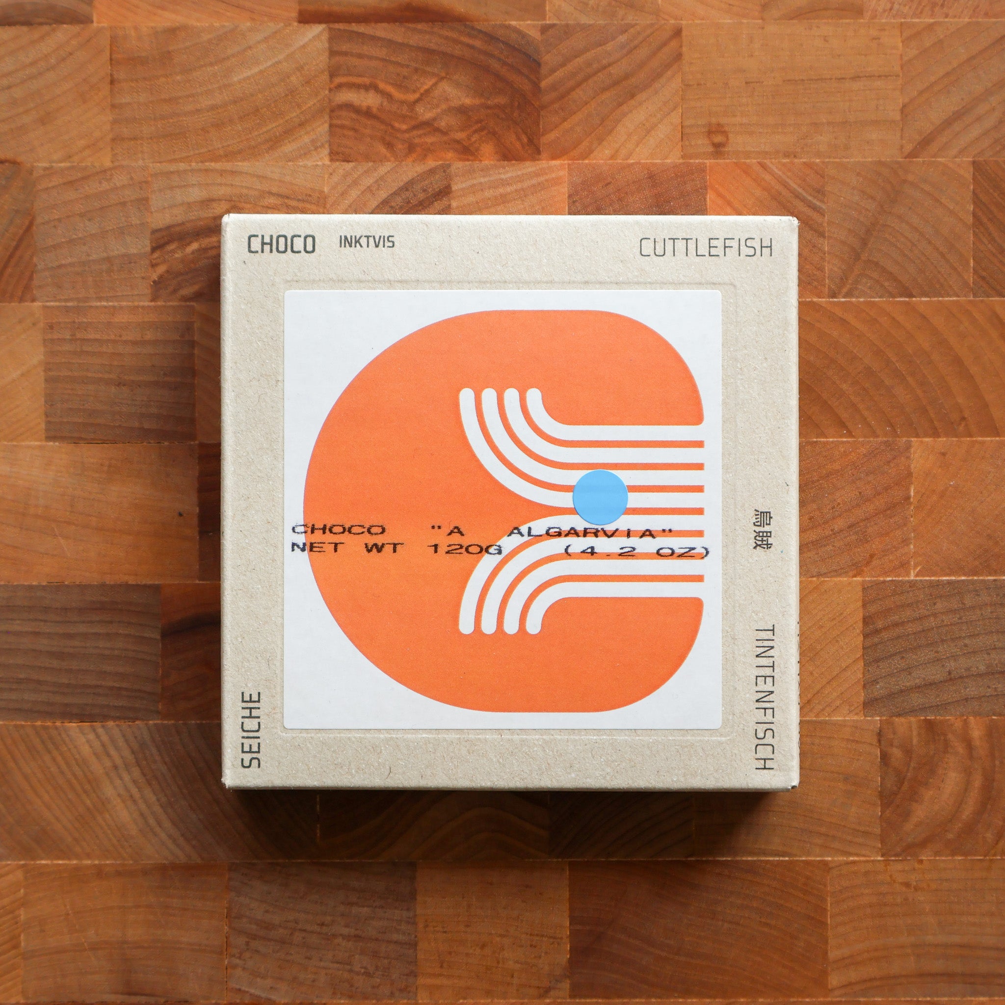 Algarve Style Cuttlefish w/ Chili & Coriander in Olive Oil