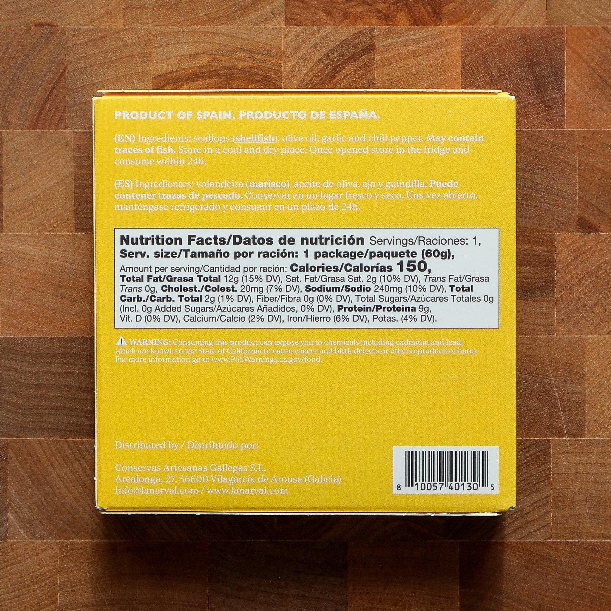 Galician Scallops w/ Olive Oil, Garlic & Chili