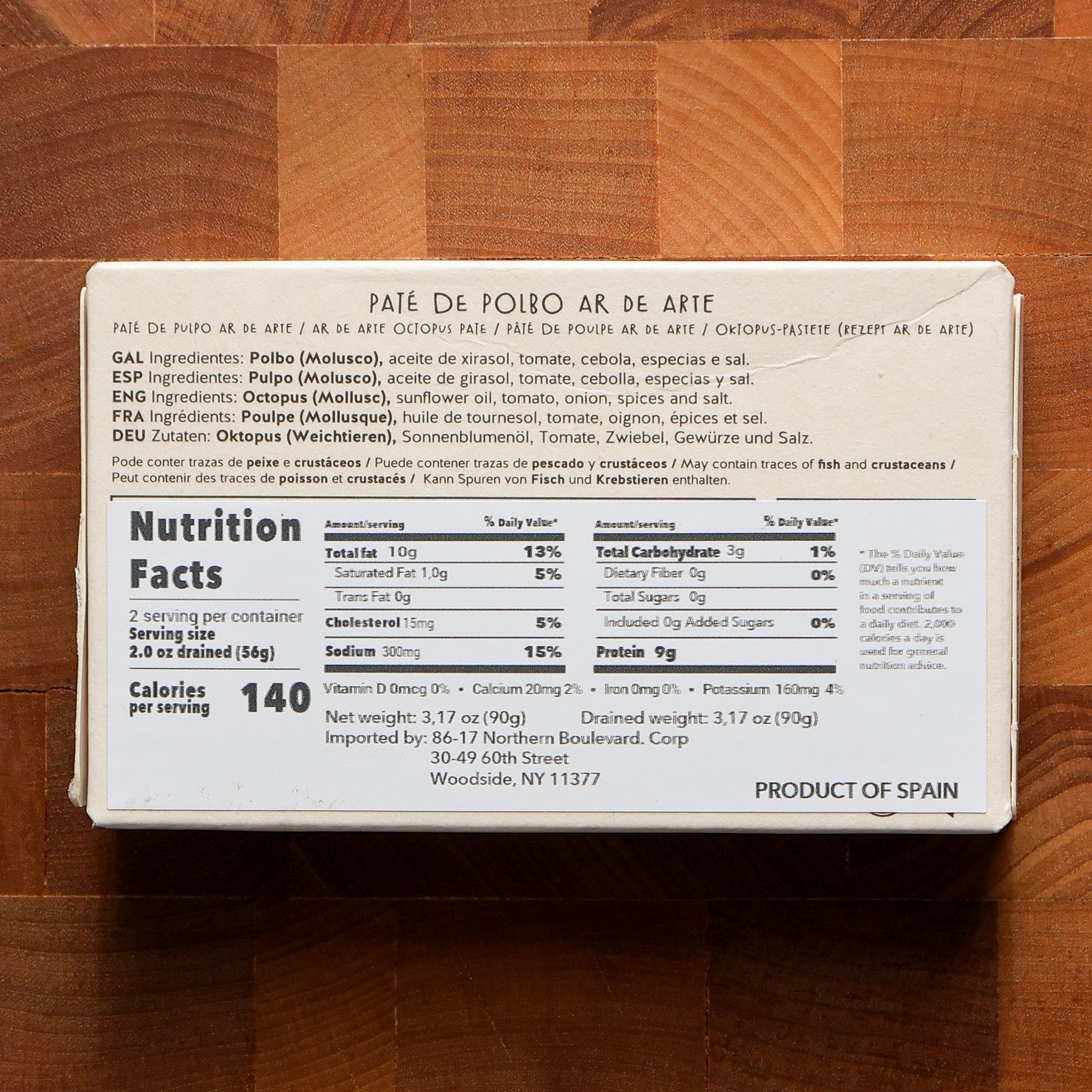 Ar De Arte - Octopus Pate - FishNook Tinned Seafood Co.