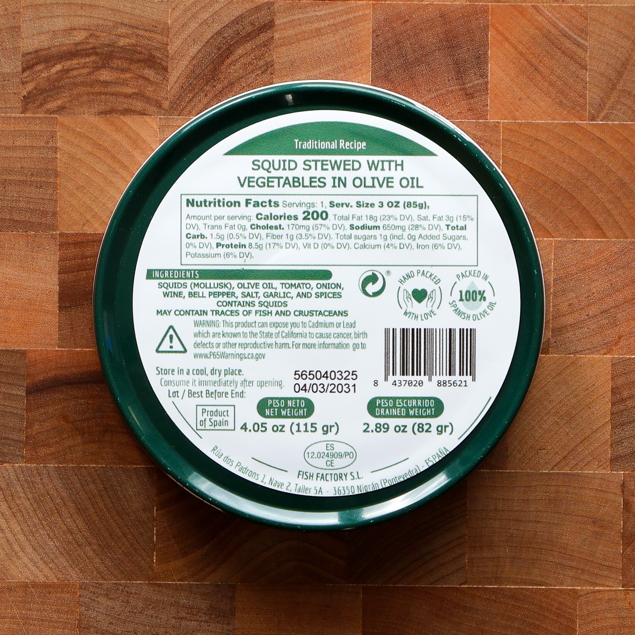 La Curiosa - Baby Squids in Tomato & White Wine Sauce - FishNook Tinned Seafood Co.