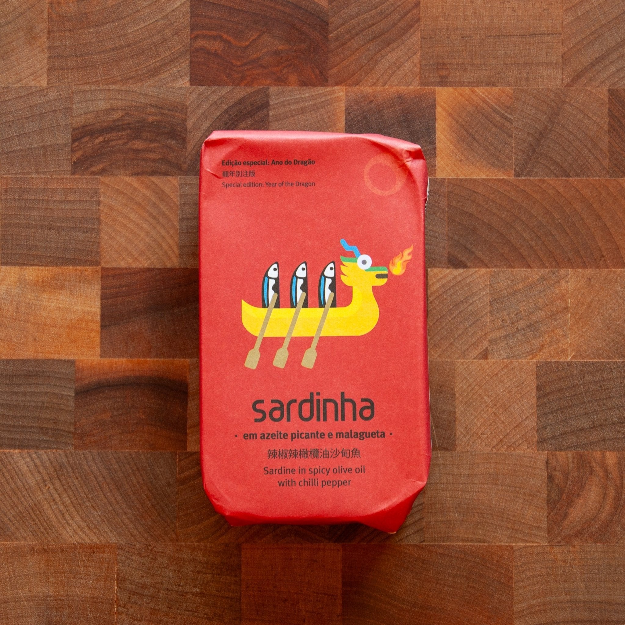 Sardinha Year of the Dragon Special Edition Sardines in Spicy Olive Oil - FishNook Tinned Seafood Co.